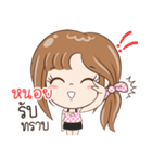 Sticker of "Hnoy"（個別スタンプ：29）