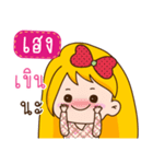 I am Heng (Ver.Aino cute)（個別スタンプ：23）