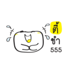 TEE go go（個別スタンプ：5）