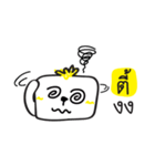 TEE go go（個別スタンプ：7）