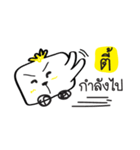 TEE go go（個別スタンプ：10）