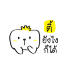 TEE go go（個別スタンプ：12）