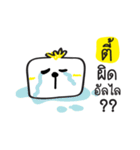 TEE go go（個別スタンプ：27）