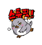 Hello~ Chanpigeon（個別スタンプ：7）