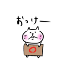 おてもやんねこ。（個別スタンプ：25）