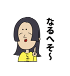 まろまゆ女子（個別スタンプ：15）