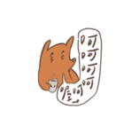 Foxy's tag sentences（個別スタンプ：21）