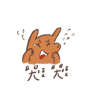 Foxy's tag sentences（個別スタンプ：23）