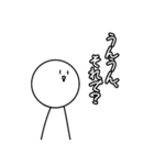 褒めてるんだよ？（個別スタンプ：1）