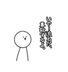 褒めてるんだよ？（個別スタンプ：11）