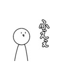 褒めてるんだよ？（個別スタンプ：13）