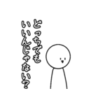 褒めてるんだよ？（個別スタンプ：14）