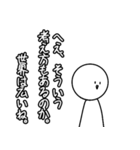 褒めてるんだよ？（個別スタンプ：21）