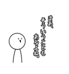 褒めてるんだよ？（個別スタンプ：28）