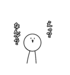 褒めてるんだよ？（個別スタンプ：29）