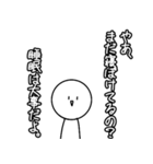 褒めてるんだよ？（個別スタンプ：31）