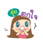 Hello my name is Oui（個別スタンプ：38）