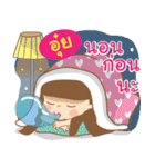 Hello my name is Oui（個別スタンプ：40）