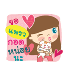 Hello my name is Praew（個別スタンプ：14）