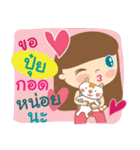 Hello my name is Puy.（個別スタンプ：14）