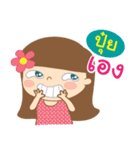 Hello my name is Puy.（個別スタンプ：36）