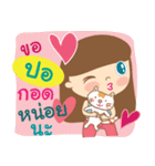 Hello my name is Por（個別スタンプ：14）