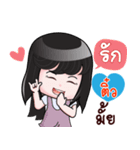 TIEW HAHAHA（個別スタンプ：16）