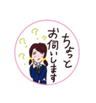 お役に立つ日常会話（個別スタンプ：14）