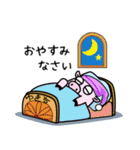 諭吉の岐阜弁スタンプ（個別スタンプ：26）