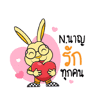 Nnan.（個別スタンプ：7）