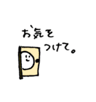 白子さん、敬語を覚える。（個別スタンプ：19）