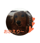 I love marron（個別スタンプ：32）