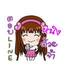 Sticker for Ning.（個別スタンプ：8）