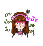 Sticker for Ning.（個別スタンプ：15）