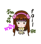 Sticker for Ning.（個別スタンプ：17）