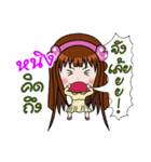 Sticker for Ning.（個別スタンプ：22）