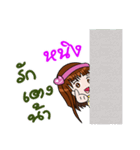 Sticker for Ning.（個別スタンプ：24）