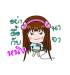 Sticker for Ning.（個別スタンプ：25）