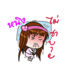 Sticker for Ning.（個別スタンプ：27）