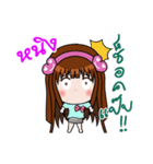 Sticker for Ning.（個別スタンプ：29）