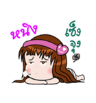 Sticker for Ning.（個別スタンプ：31）