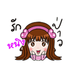 Sticker for Ning.（個別スタンプ：33）