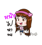 Sticker for Ning.（個別スタンプ：39）