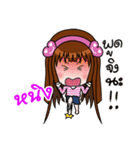 Sticker for Ning.（個別スタンプ：40）