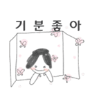 Lovely doodle life（個別スタンプ：9）