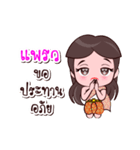 Preaw Or Chao Thai Style（個別スタンプ：38）