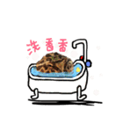 My Lovely Horned Frogs Murmur Again（個別スタンプ：13）