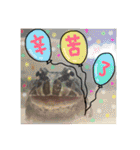 My Lovely Horned Frogs Murmur Again（個別スタンプ：16）