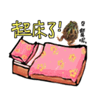 My Lovely Horned Frogs Murmur Again（個別スタンプ：23）