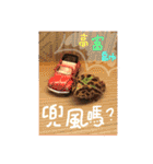 My Lovely Horned Frogs Murmur Again（個別スタンプ：40）